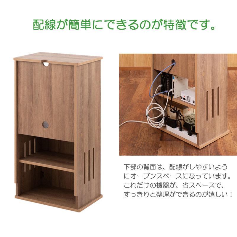 自宅ですっきりテレワーク ルーター収納 キャビネット 木製 おしゃれ スリム 薄型 ルーターボックス 省スペース ルーター収納棚|bikagu|09