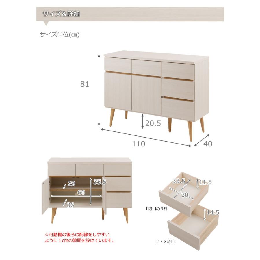 新品本物 脚付き リビングキャビネット 110 完成品 木製 テレビ台 ハイタイプ テレビボード リビングボード 北欧 P1 Na No 0159 Houseboat 通販 Yahoo ショッピング 最適な材料 Kslcity Com My