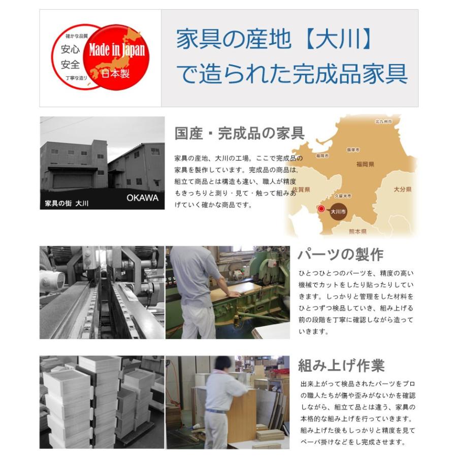 新品本物 脚付き リビングキャビネット 110 完成品 木製 テレビ台 ハイタイプ テレビボード リビングボード 北欧 P1 Na No 0159 Houseboat 通販 Yahoo ショッピング 最適な材料 Kslcity Com My