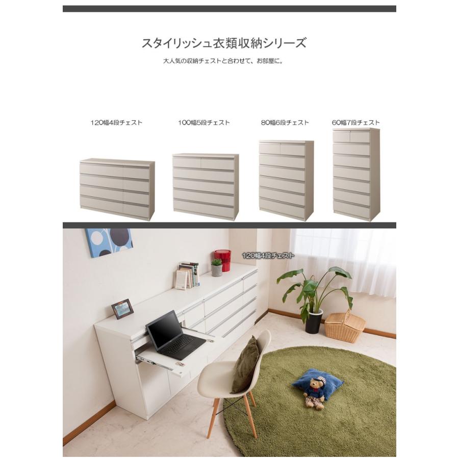 引き出す天板 キャビネットデスク 幅90 ホワイト 白 完成品 折りたたみ パソコンデスク 省スペース プリンター収納 ruk 1|bikagu|07