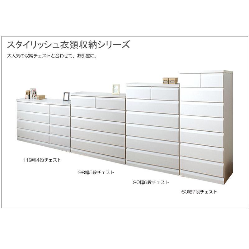 キャビネットデスク 幅60 ホワイト 白 完成品 折りたたみデスク PC