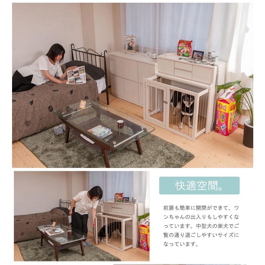 収納付き 折りたたみ ドッグサークル 幅90 完成品 ヒッコリーホワイト ペットサークル 省スペース 木製 犬用ゲージ 犬用サークル 室内 おしゃれ 小型犬 ケージ Na Te 0147 Houseboat 通販 Yahoo ショッピング