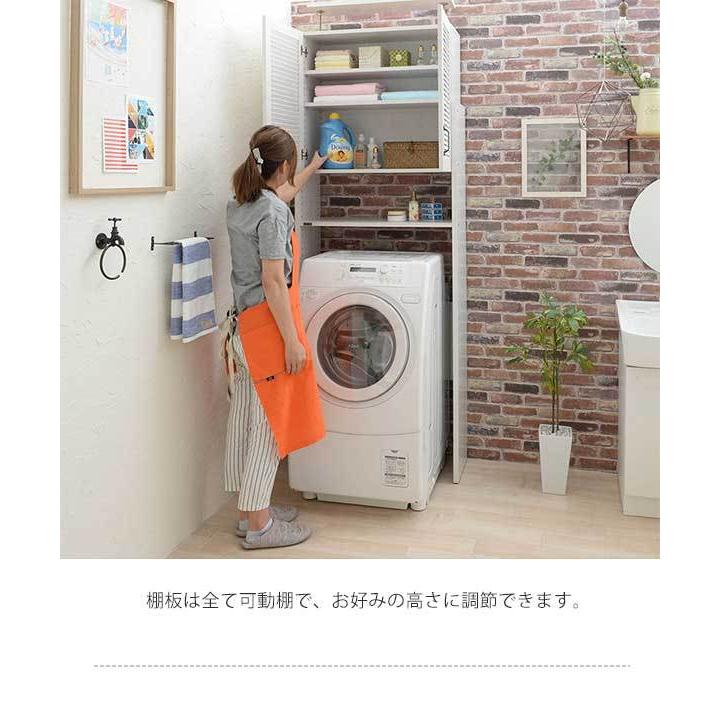 注目の ランドリー周りもおしゃれに 木製 洗濯機上ラック ランドリーラック ホワイト 白 扉付き 洗濯機上収納棚 N 上質で快適 Spiritnmore Com
