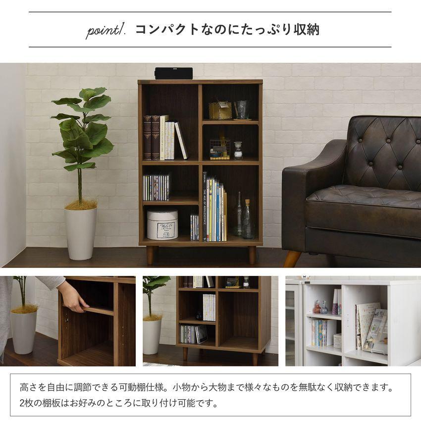 特価商品 オープンキャビネット 幅60 N 木製 オープンラック ロータイプ オープンシェルフ 高さ90ｃｍ 奥行40ｃｍ 幅60ｃｍ オープンキャビネット シリーズ家具で統一感 テレビ台 キャビネット Albinofoundation Org