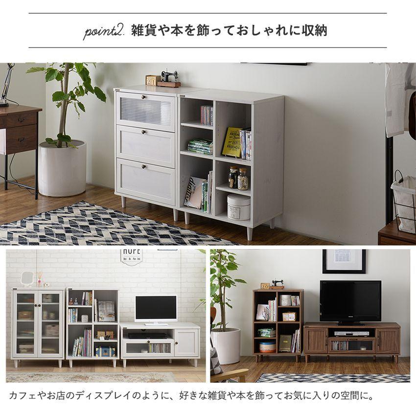 特価商品 オープンキャビネット 幅60 N 木製 オープンラック ロータイプ オープンシェルフ 高さ90ｃｍ 奥行40ｃｍ 幅60ｃｍ オープンキャビネット シリーズ家具で統一感 テレビ台 キャビネット Albinofoundation Org