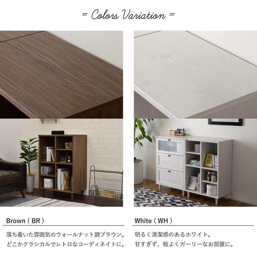 特価商品 オープンキャビネット 幅60 N 木製 オープンラック ロータイプ オープンシェルフ 高さ90ｃｍ 奥行40ｃｍ 幅60ｃｍ オープンキャビネット シリーズ家具で統一感 テレビ台 キャビネット Albinofoundation Org