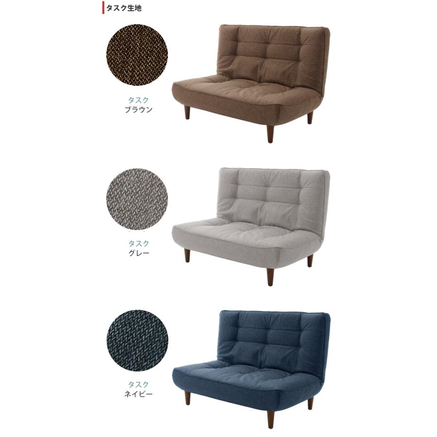 頭まで支える ハイバックソファ 2人掛け リクライニング ローソファー