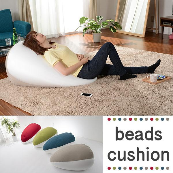 限定製作 たまごのカタチ ビーズクッション 日本製 ジャンボ 大きい 人をダメにするソファ 抱き枕 P3 保証書付 Deltadoor Co