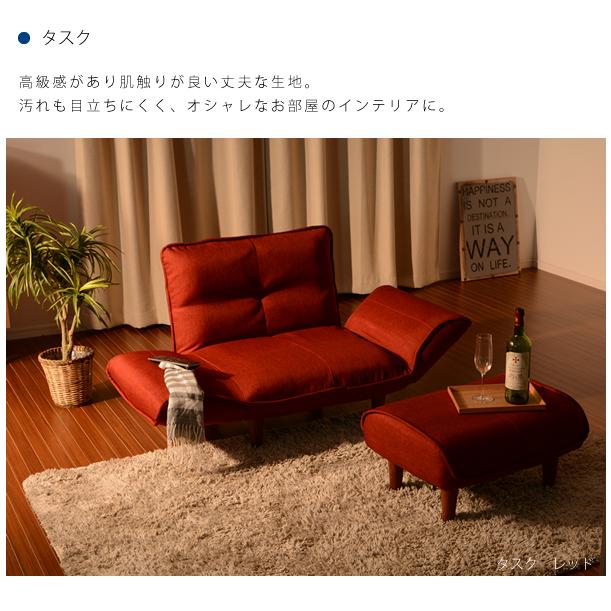 ソファーにプラス オットマン ソファー 足置き スツール クッション