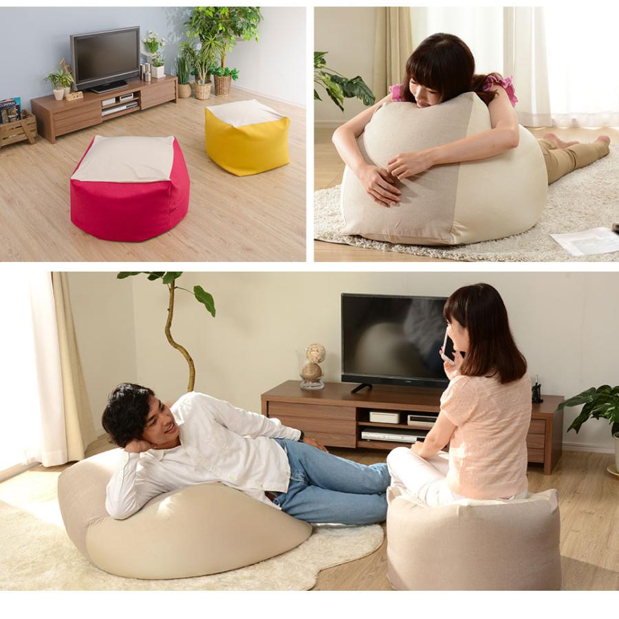 へたりにくい スゴビーズ ビーズクッション XL クッションソファー 大型 大きい おすすめ 洗濯 可能 洗える カバー付き かわいい 椅子 ウレタン マイクロビーズの画像