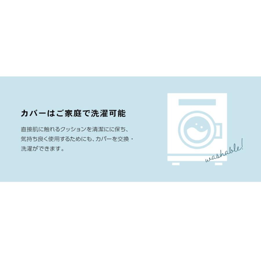 へたりにくい スゴビーズ ビーズクッション XL クッションソファー 大型 大きい おすすめ 洗濯 可能 洗える カバー付き かわいい 椅子 ウレタン マイクロビーズの画像