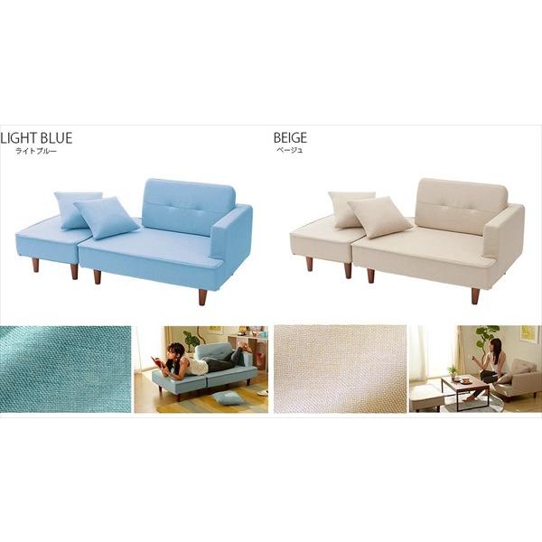 ワンルームに置ける コンパクト カウチソファー ミニソファー 小さい