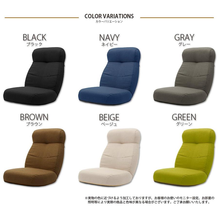 万能座椅子！激安です！ 首リクライニング座椅子(NウィンNV) | ニトリネット【公式】 家具