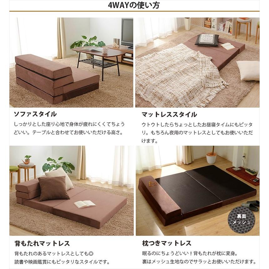 折りたたみマットレス ダブル 三つ折り 厚い ウレタン ソファー 折りたたみマットレス ダブル 三つ折り 厚い ウレタン ソファー