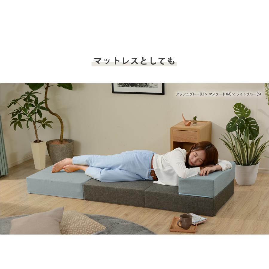 マットレスにもなるブロックソファ 日本製 Lサイズ 洗えるカバー シンプル 自由すぎる ブロックソファ Lサイズ 日本製 洗える カバー付き