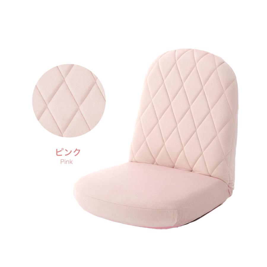 360度かわいい コンパクト座椅子 リクライニング おしゃれ 日本製 ブルー ピンク グレー 小さい ミニ座椅子 ローソファー 可愛い N3 Sg 103 Houseboat 通販 Yahoo ショッピング