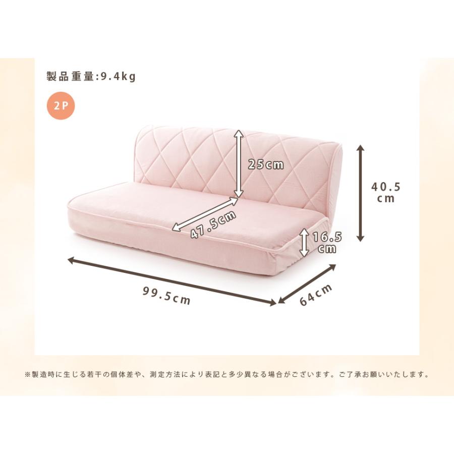 要問い合せ♥️サロンにも素敵♥️座り心地◎お洒落ソファー　椅子　ピンク　ホワイト 要問い合せ♥️サロンにも素敵♥️座り心地◎お洒落ソファー 椅子