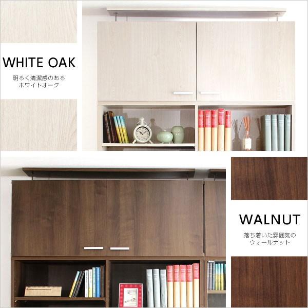収納家具 DEALS-ディールズ専用 上置き125cm (送料無料)の画像