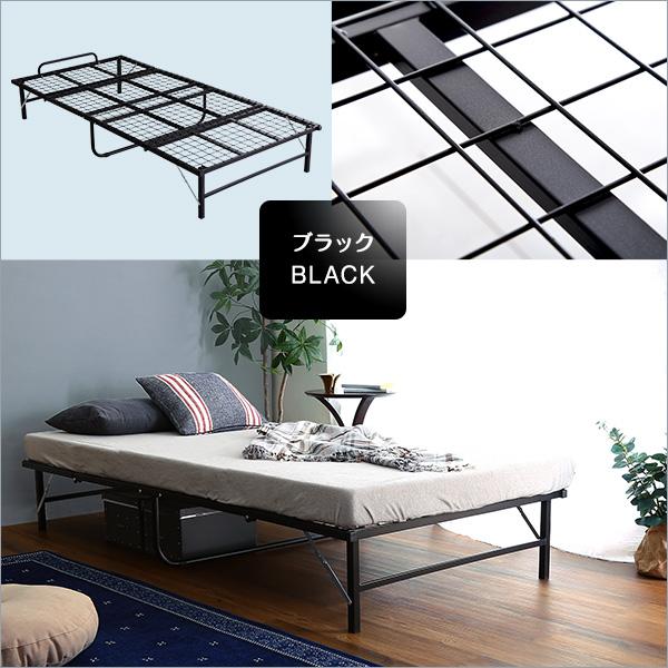 4つ折り 折りたたみベッド パイプベッド 完成品 アイアン すのこ 4つ折り 折りたたみベッド パイプベッド 完成品 アイアン すのこ