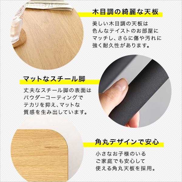 レバーひとつで無段階昇降 ガス圧 昇降テーブル 100×55 / 昇降式
