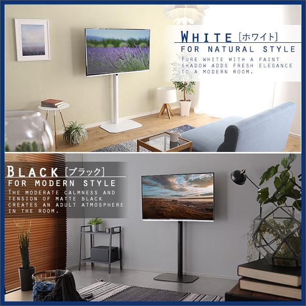 テレビ台 テレビスタンド 壁寄せ ロータイプ コーナー おしゃれ 耐震 テレビ台 壁寄せ テレビスタンド テレビボード 角度調節 首振り