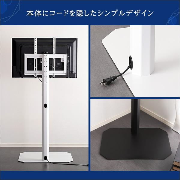 【決定/キャンセル待ち可】テレビスタンド 首振り機能あり ホワイト 壁寄せ 壁掛け テレビ台 テレビスタンド テレビ台 壁寄せ ロータイプ 65インチ 首振り 角度調整