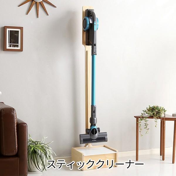 公式店舗 スタンド付き スティッククリーナー コードレス掃除機 ハンディクリーナー サイクロン 強力吸引力 おしゃれ Ruk 1 Sh Sc Sjk S Houseboat 通販 Yahoo ショッピング 美しい Diocesekabgayi Org