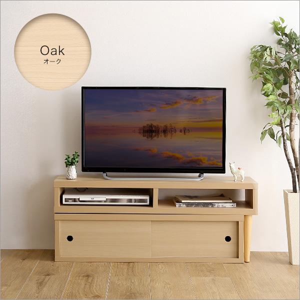 完成品 場所を取らない 引き戸 伸縮テレビ台 / スライド テレビ 完成品 場所を取らない 引き戸 伸縮テレビ台 / スライド テレビ