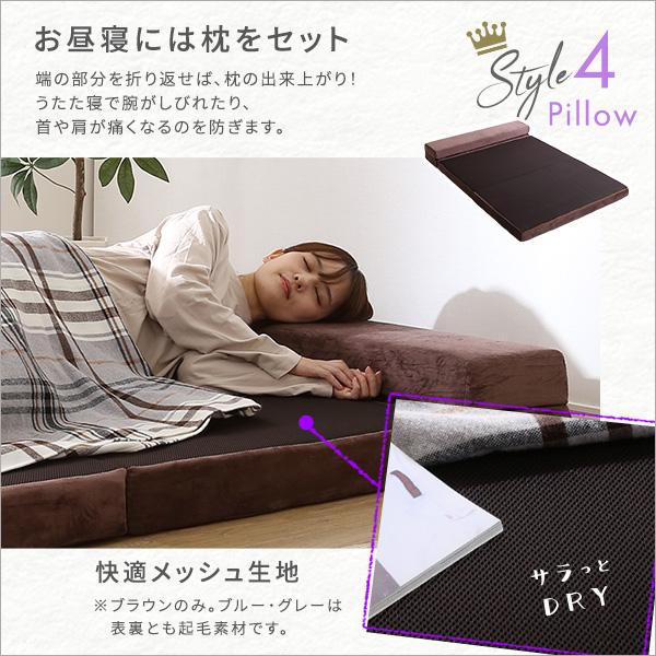 畳んで広げて4Way 折りたたみ マットレス ソファーベッド ダブル