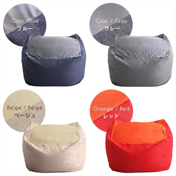 超人気 専門店 洗える カバー付き キューブ型 ビーズクッション Lサイズ 大きい おしゃれ かわいい スクエア 四角 安い 背もたれ クッション 日本製 N Cisama Sc Gov Br