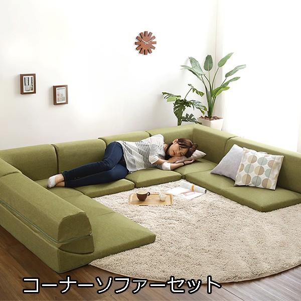 こたつを囲める2セット 洗えるカバー付き コーナーソファセット