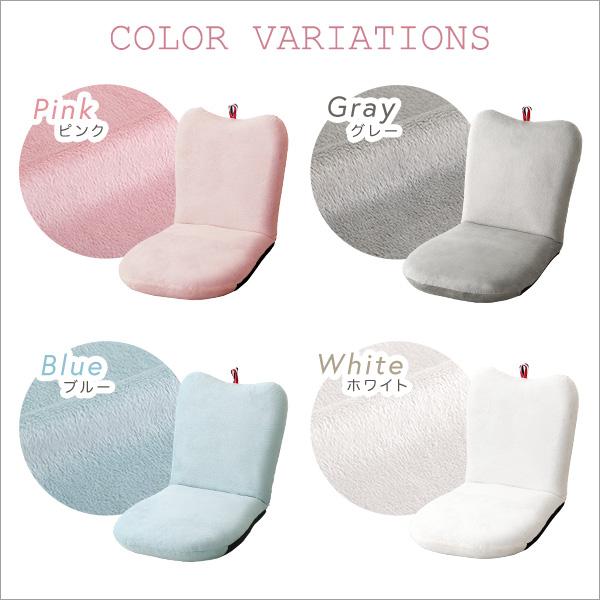 可愛い 白いりんごのいす 可愛い白いりんごのいす