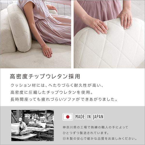 女子のお部屋に 可愛い ダイヤモンドステッチ 座椅子 おしゃれ かわいい リクライニング ピンク 水色 グレー ホワイト 白 コンパクト 日本製 Nuu 707 Sh Sh 07 Okdm Houseboat 通販 Yahoo ショッピング