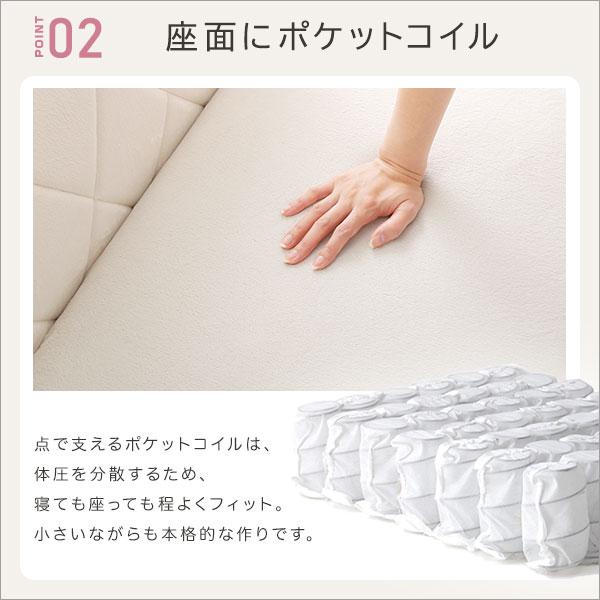 可愛い ダイヤモンドステッチ リクライニング座椅子 2人掛け