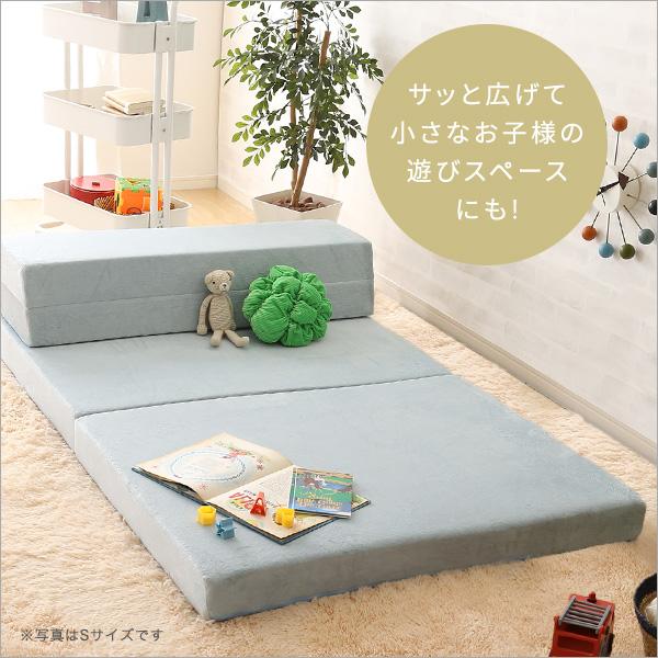畳んで広げて4Way 折りたたみ マットレス ソファーベッド セミダブル