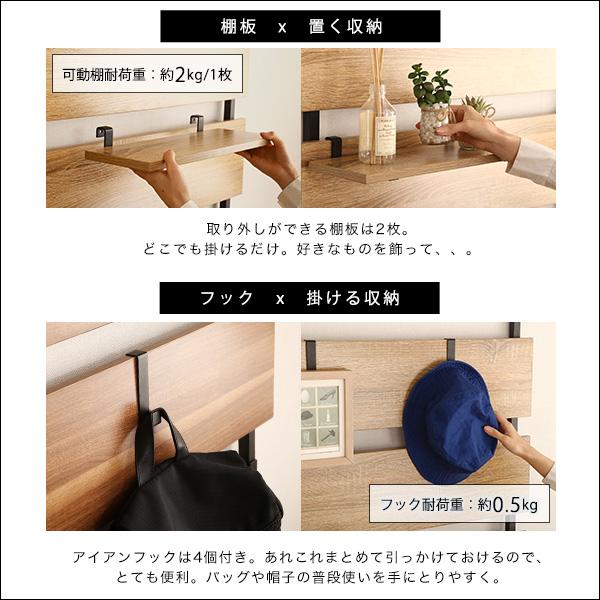 魅せる壁際ディスプレイ 突っ張り ラダーラック 幅80cm / ラダー