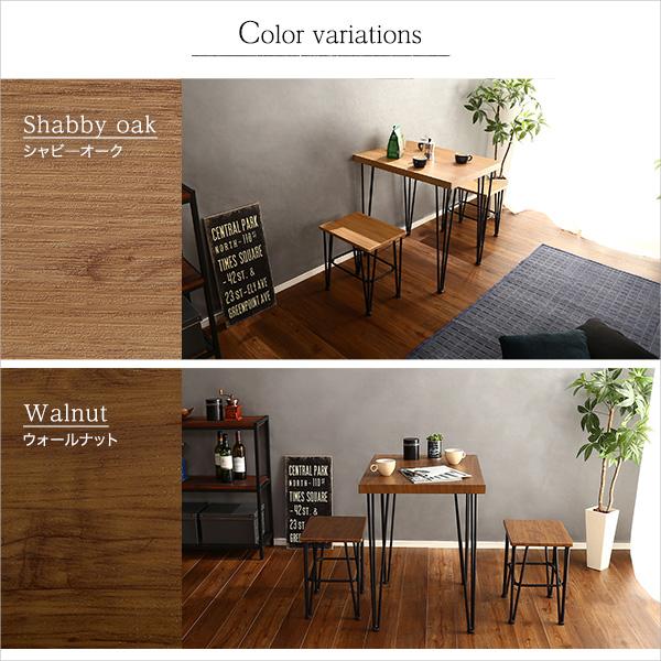 アイアン脚 ヴィンテージ ダイニングテーブルセット 3点 / 2人 スリム