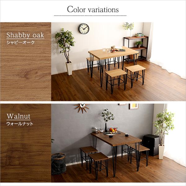 ダイニングテーブル　ウォールナット　アイアン脚　ヴィンテージ風 アイアン脚 ヴィンテージ ダイニングテーブルセット 5点 / おしゃれ