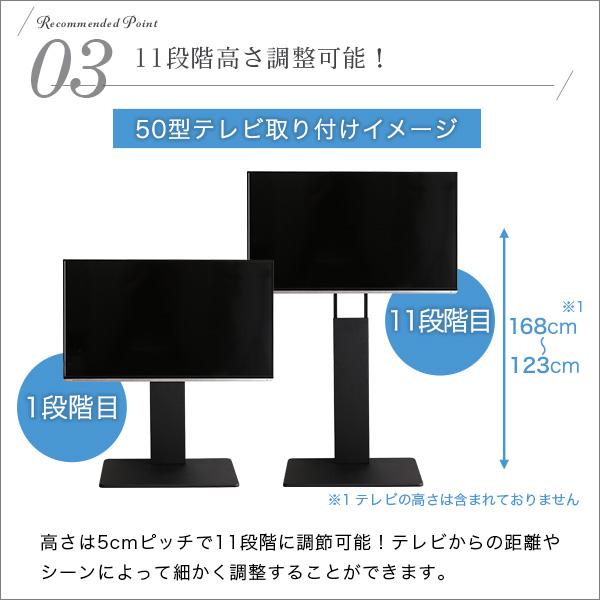 32〜60インチ対応 壁寄せテレビスタンド ハイタイプ / 壁寄せテレビ台 テレビボード 壁掛け おしゃれ ホワイト ５５インチ ６０型 ５５型 白 ブラック f
