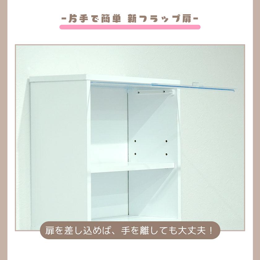 【完成品】壁掛け キューブボックスα ハーフ 改 背面ブラック 可動棚付きタイプ UVカット扉付き コレクションケース 薄型 フィギュアケース 卓上 木製 | ブランド登録なし | 03