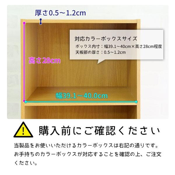 レザー調 カラーボックスカーテン 単品 1枚 後付け 扉 ふた おしゃれ 目隠し Diy カラーボックス リメイク 1段 P1 Sm Cb Curtainl 1 Houseboat 通販 Yahoo ショッピング