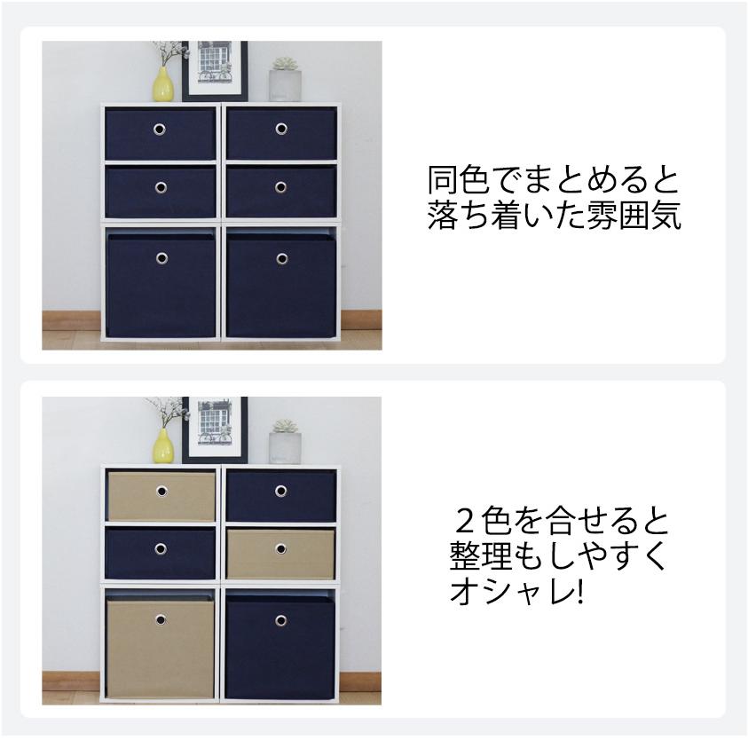 キューブボックスα オープン用 インナーボックス 単品 正方形 キューブボックスα オープン用 インナーボックス 単品 正方形