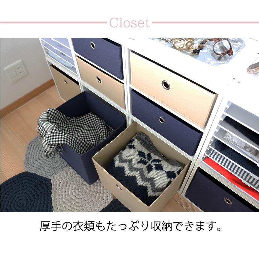 キューブボックスα オープン用 インナーボックス 単品 正方形 キューブボックスα オープン用 インナーボックス 単品 正方形