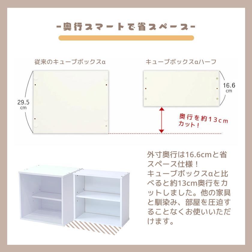★破格値‼︎シンプルBOX TOPカバーケース(2個) ☆破格値‼︎シンプルBOX TOPカバーケース(2個)
