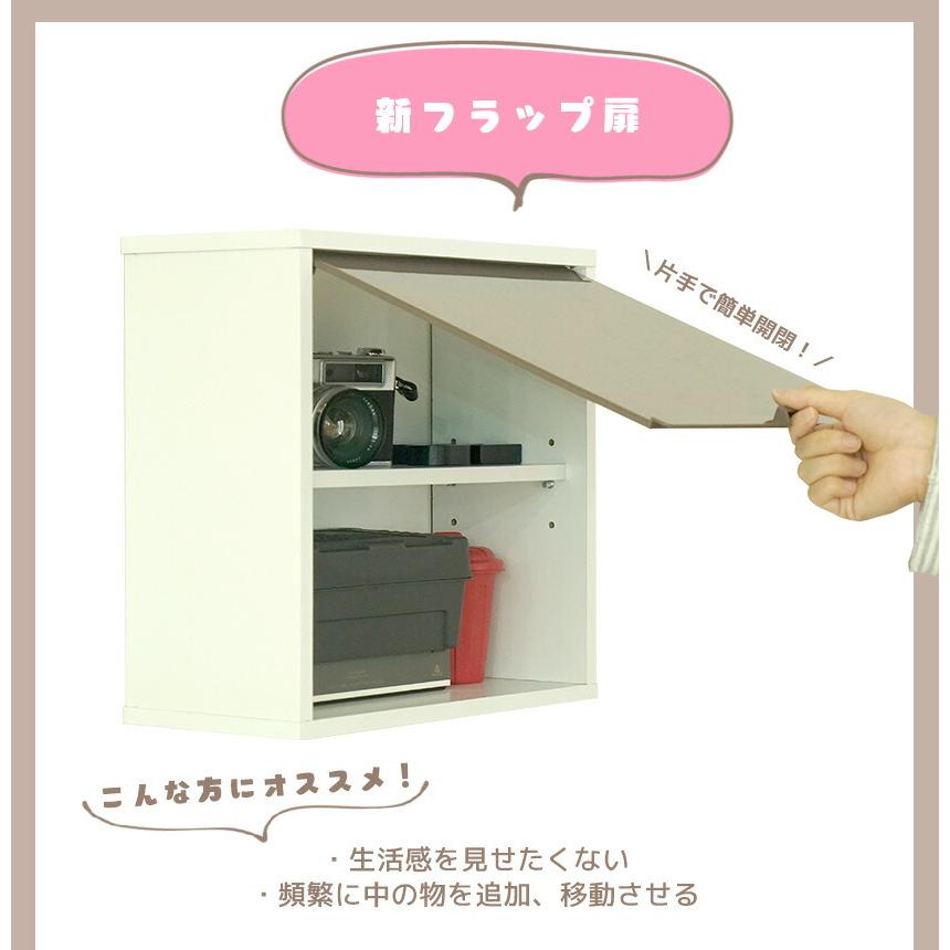 カラフル12色 扉付き 壁掛け キューブボックスα ハーフ 改 彩シリーズ 可動棚付きタイプ 薄型 木製 コンパクト 正方形 壁掛け棚 壁掛け収納 ウォールシェルフ | ブランド登録なし | 02