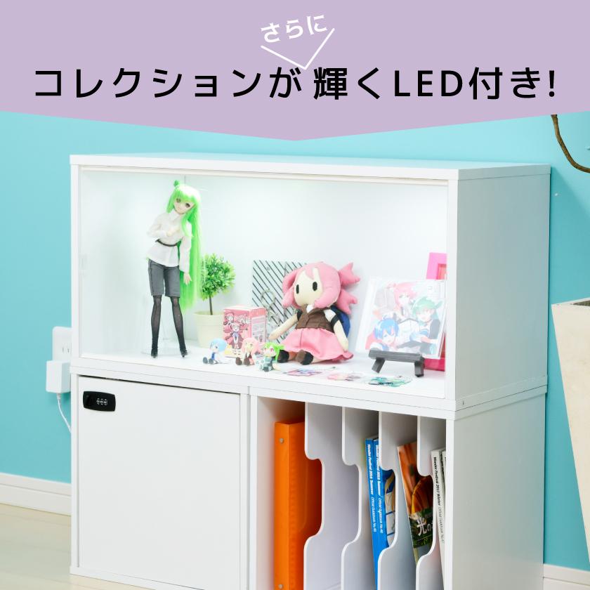 コレクションケース フィギュアケース フィギュア アクリル コレクションケース フィギュアケース フィギュア アクリル