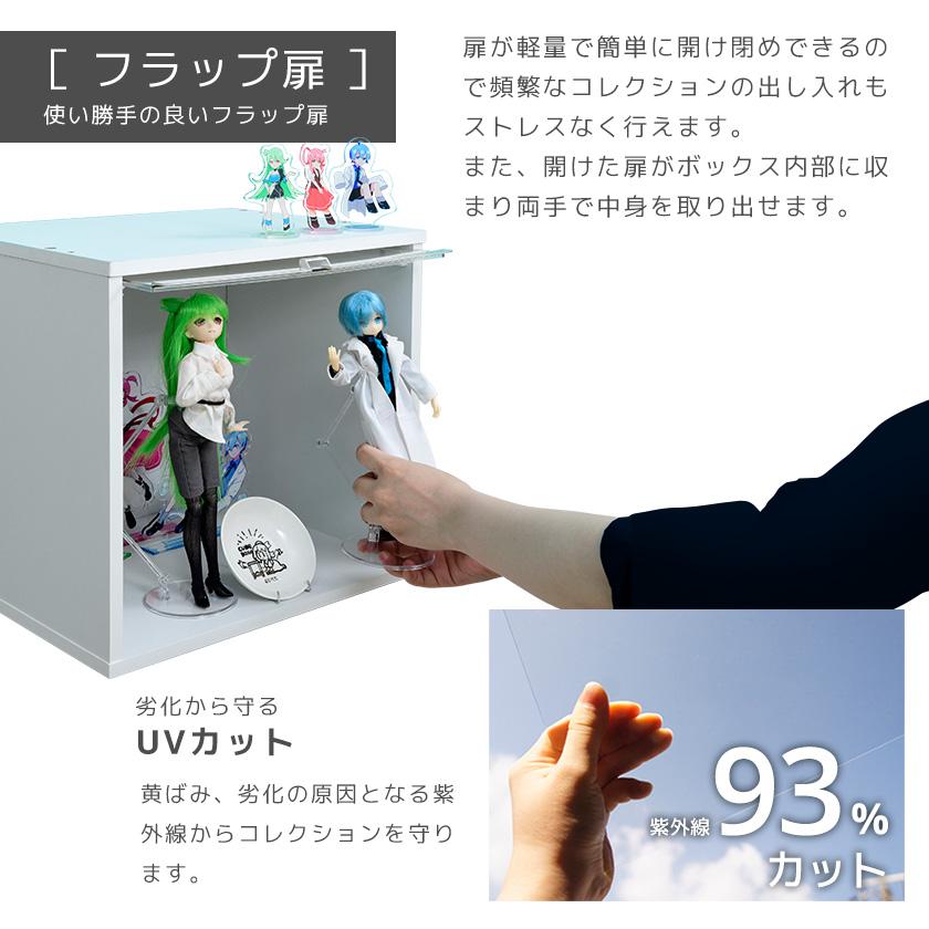 トトロの贈りもの 2セット 二馬力 徳間書店