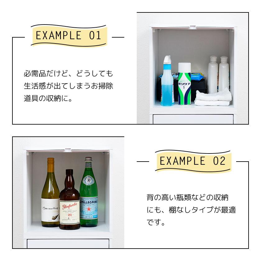 カラフル12色 鏡面 扉付き キューブボックスα （棚なしタイプ） 卓上 木製 収納棚 カラーボックス 正方形 幅30ｃｍ 収納 ボックス A4 ケース｜bikagu｜09