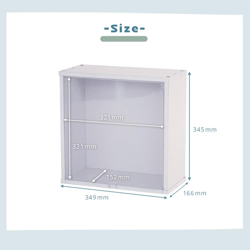 壁掛け カラフル12色から選べる 扉付き 薄型 キューブボックスα ハーフ