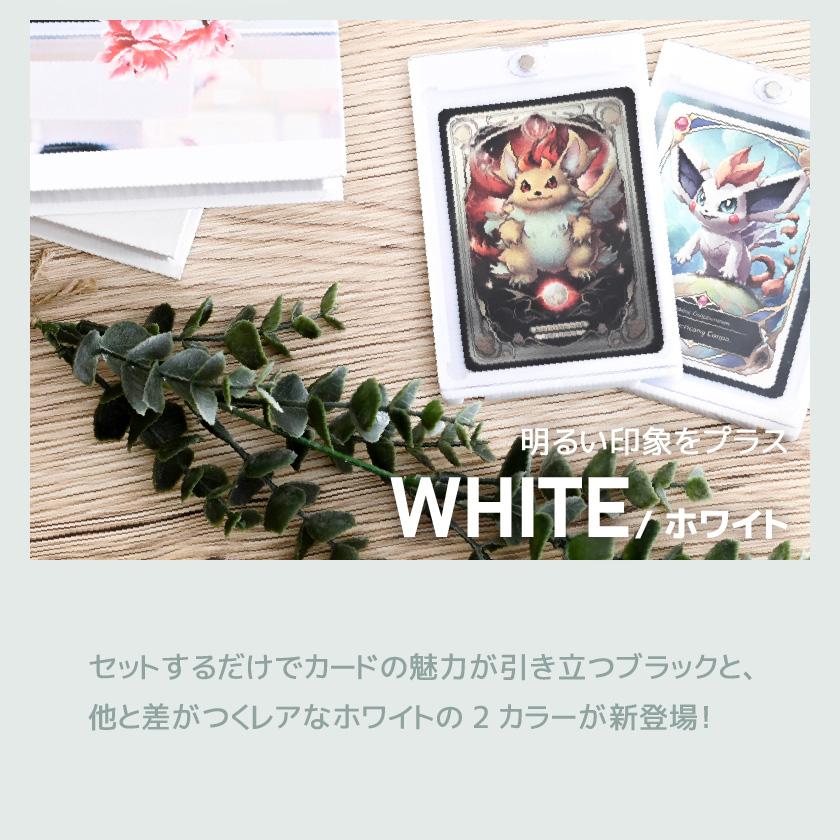 マグネットローダー カードローダー トレカー　ポケカ　遊戯王　UVカット　50個 3枚入り マグネットローダー カードローダー uvカット マグネット